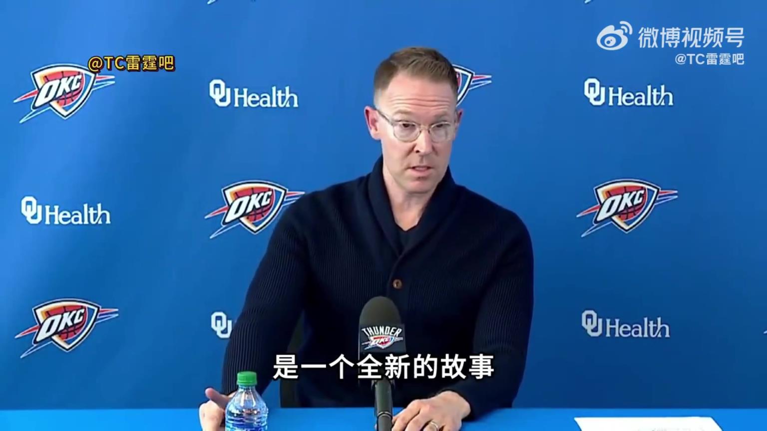 雷霆经理普雷斯蒂:交易威少的那个夜晚,我发现SGA独自一人在球馆里加练到深夜